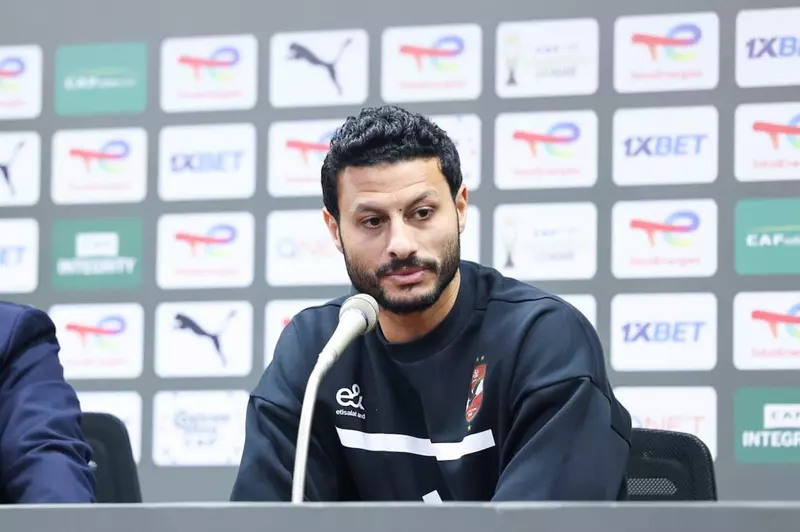 الشناوي: هدفنا الفوز على الجيش الملكي.. ونسير بخطى ثابتة نحو اللقب القاري 